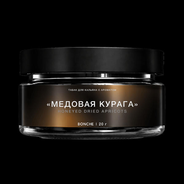 Табак Bonche Select Медовая Курага 20 грамм в Уфе