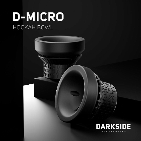 Чаша Darkside D Micro в Уфе