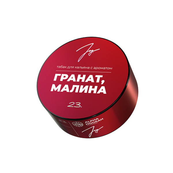 Табак Joy Гранат Малина 23. 25 грамм в Уфе
